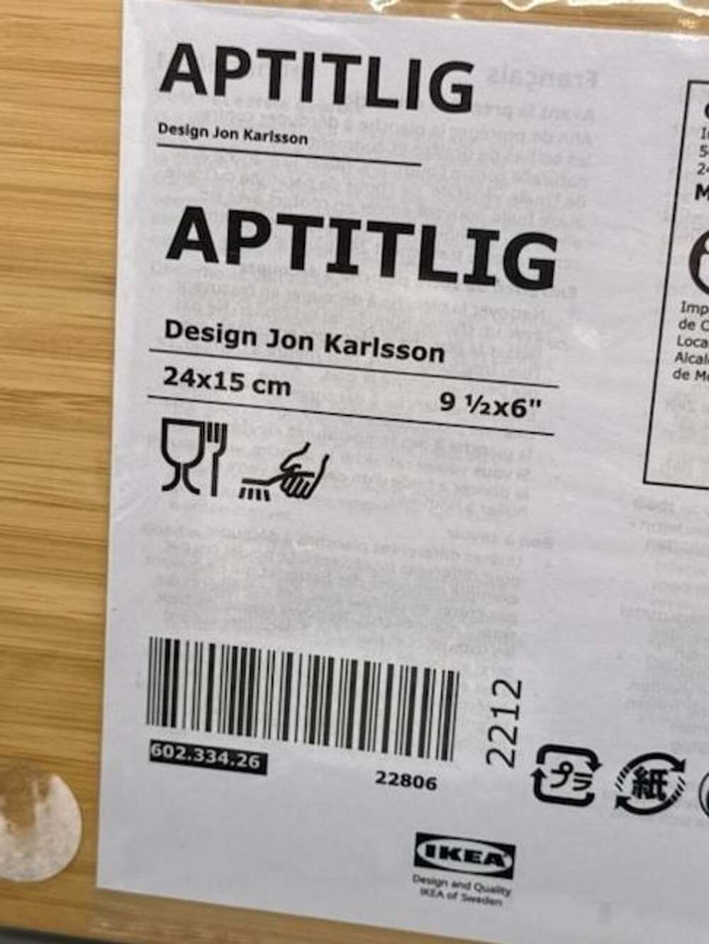 IKEA APTITLIG Bamboo Chopping Cutting Board 24x15 cm 9.5x6 NEW Sealed 602.334.26 - Picture 5 of 15